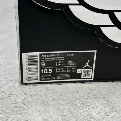 Jordan 2 Retro A Ma Maniére Airness *pre-owned* SIZE 9