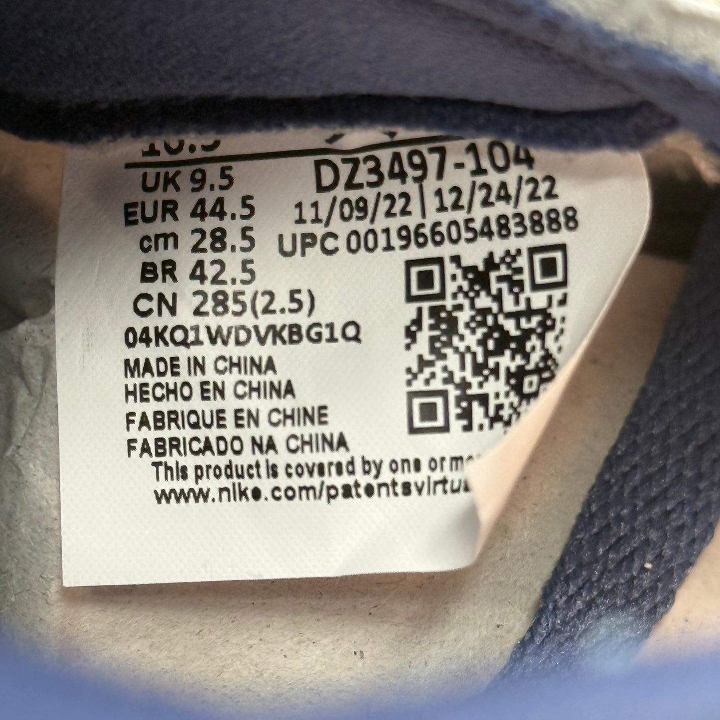 Nike Jordan Air Ship PE SP Every Game Diffused Blue