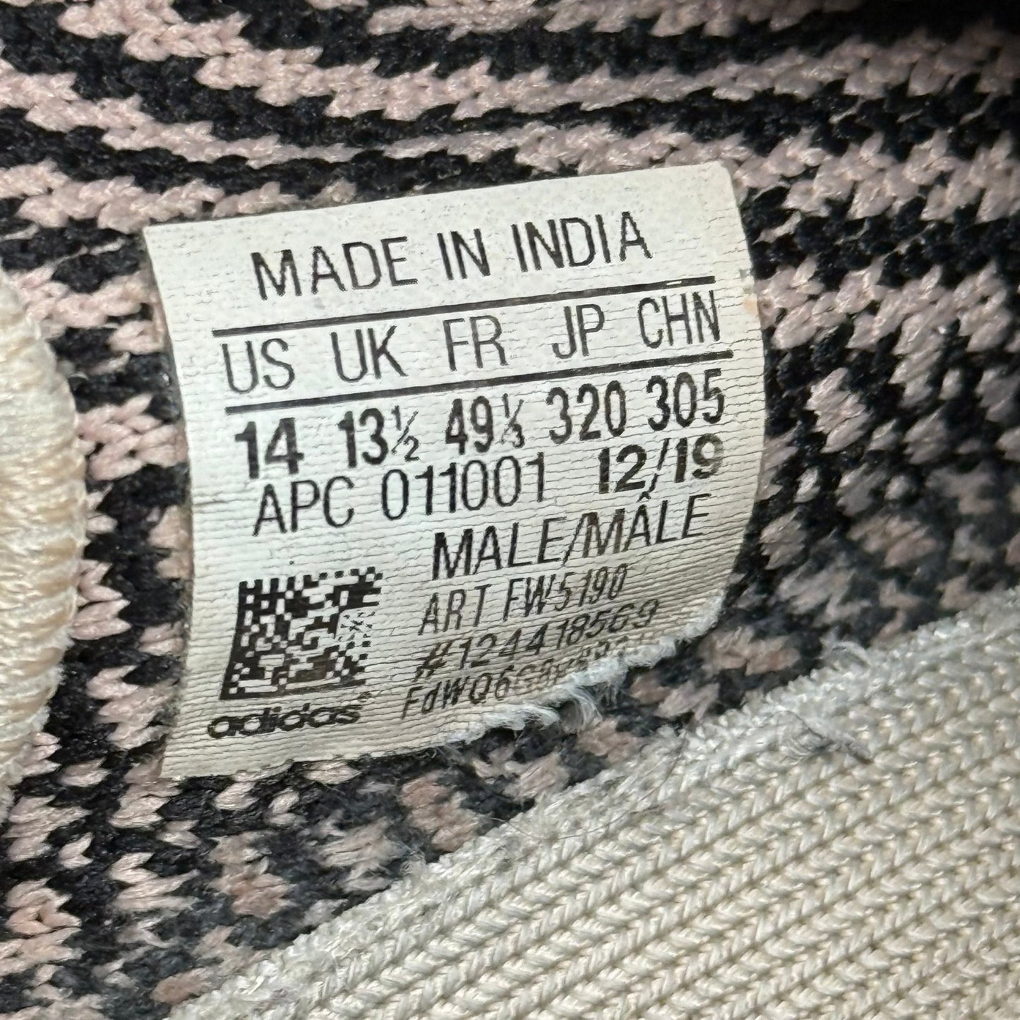 adidas Yeezy Boost 350 V2 Yecheil (Non - Reflective) *pre - owned* SIZE 14 - Kicks Collective PA - adidas - FW5190 - Men's Shoes - 14M/15.5W - Pre - Owned - No Box