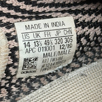 adidas Yeezy Boost 350 V2 Yecheil (Non - Reflective) *pre - owned* SIZE 14 - Kicks Collective PA - adidas - FW5190 - Men's Shoes - 14M/15.5W - Pre - Owned - No Box