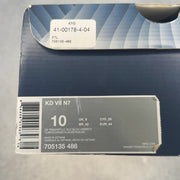 Nike KD 7 Gold Medal 10 (Pre-Owned) - aux