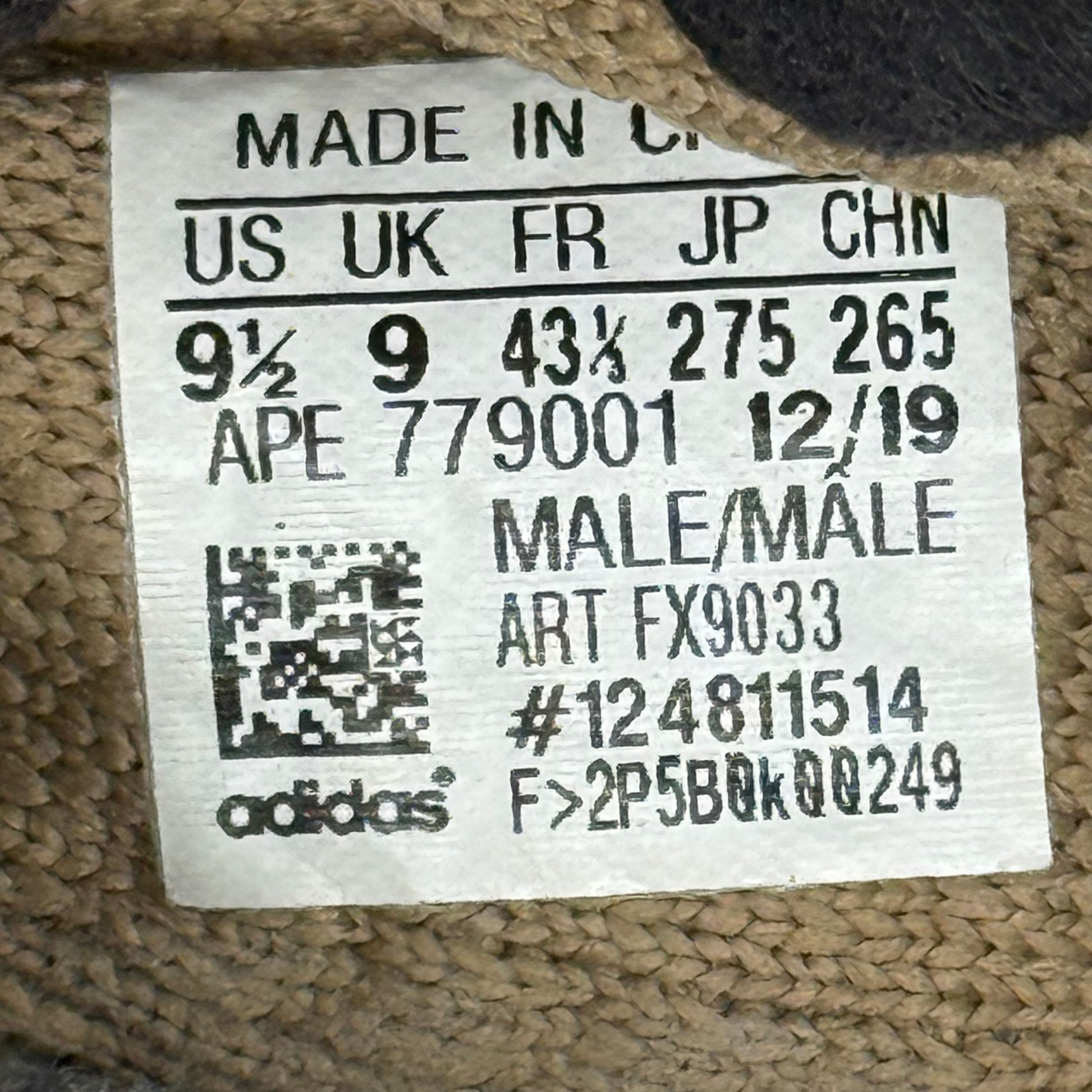 adidas Yeezy Boost 350 V2 Earth *pre-owned* SIZE 9.5