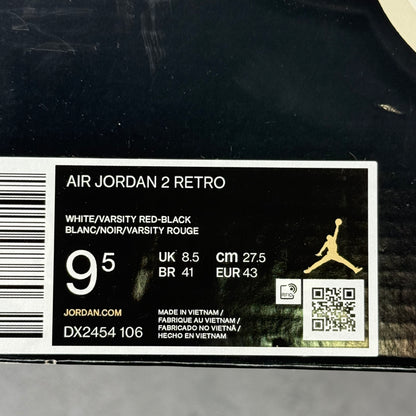 Jordan 2 Retro OG Chicago (2022) *pre-owned* SIZE 9.5