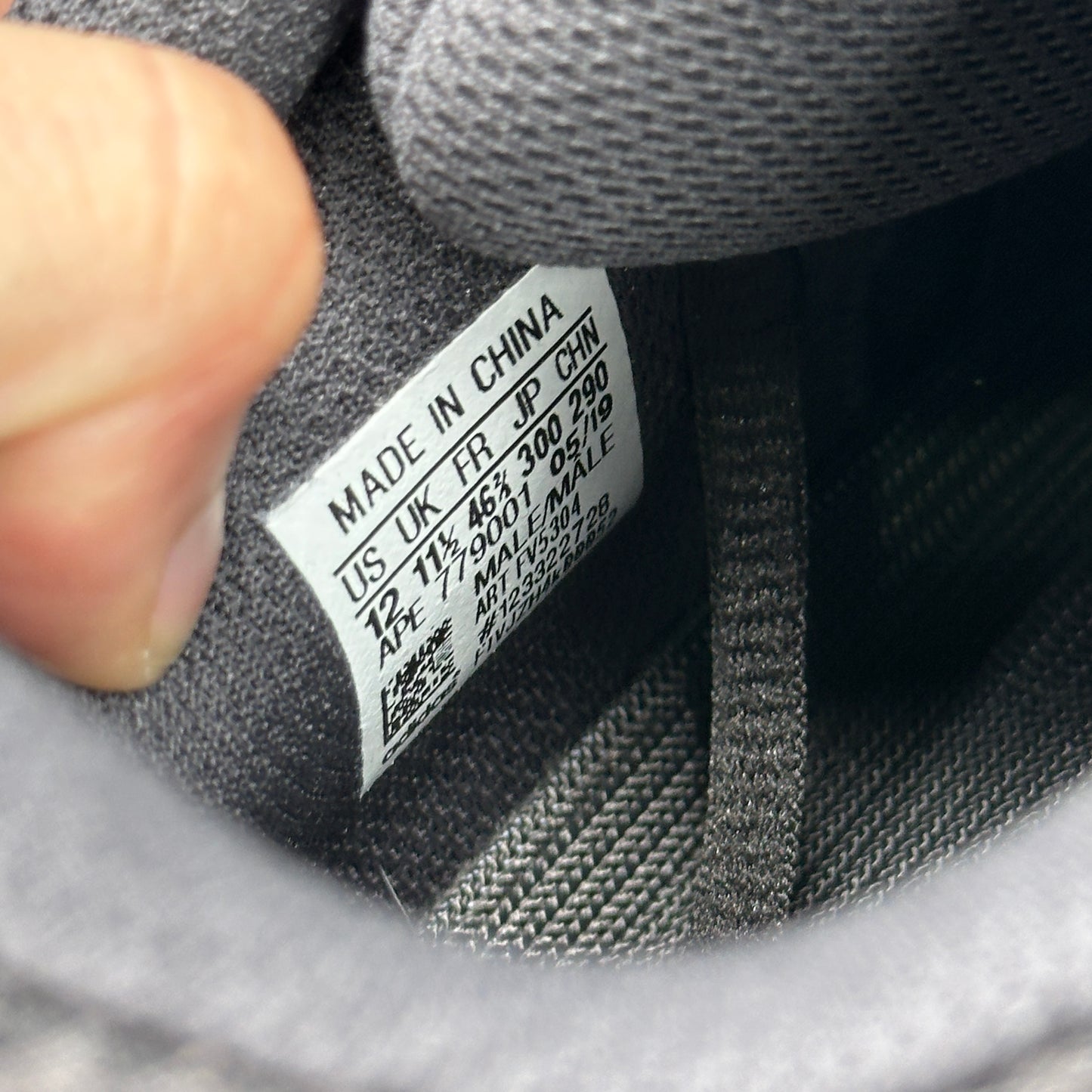 adidas Yeezy Boost 700 Utility Black VNDS *pre-owned* SIZE 12