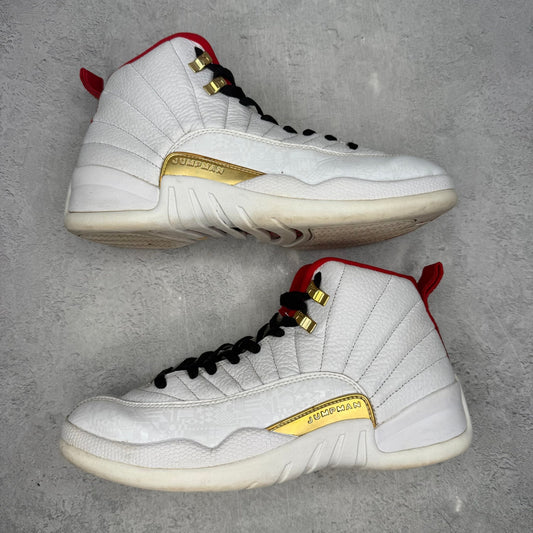 Jordan 12 Retro FIBA (2019) *pre - owned* SIZE 9 - Kicks Collective PA - Jordan - 130690-107 - Men's Shoes - 9M/10.5W - Pre - Owned - No Box