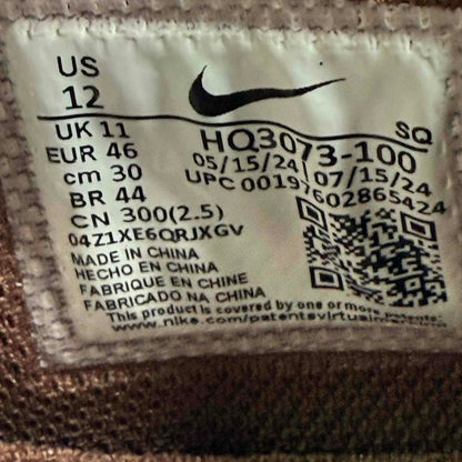 Nike Zoom Field Jaxx Travis Scott Light Chocolate