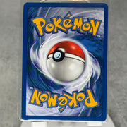 Dark Hypno 9/82 1st edition