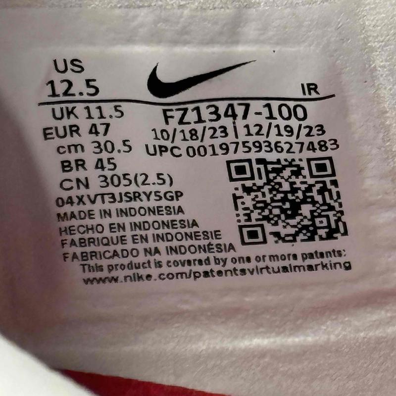 Nike Classic Cortez Forrest Gump (2024) - Kicks Collective PA - Nike - FZ1347 - 100 - Men's Shoes - 12.5M/14W - Brand New