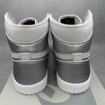 Jordan 1 Retro High CO.JP Neutral Grey (2020)