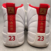 Jordan 12 Retro FIBA (2019) *pre - owned* SIZE 10 - Kicks Collective PA - Jordan - 130690-107 - Men's Shoes - 10M/11.5W - Pre - Owned - No Box