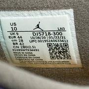 Jordan 4 Retro SP 30th Anniversary Union Desert Moss *pre-owned* SIZE 10 - Kicks Collective PA - Jordan - DJ5718-300 - Men's Shoes - 10M/11.5W - Pre-Owned