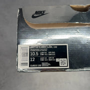 Nike Air Rubber Dunk Off-White UNC - Image 8