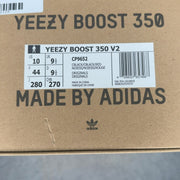 adidas Yeezy Boost 350 V2 Black Red 10 (Pre-Owned) - Kicks Collective PA - adidas - CP9652-10-PO-3 - Pre-Owned Sneakers - 10M / 11.5W