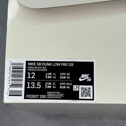 Nike SB Dunk Low Albino & Preto