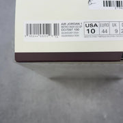 Jordan 1 Retro High OG A Ma Maniére 10 (Pre-Owned) - aux