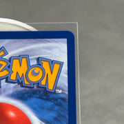 Piplup - 042 - ME: Mega Evolution Promo (MEP) - Kicks Collective PA - POKEMON - POKEMON SINGLES - Accessories - OS - Brand New - No Box