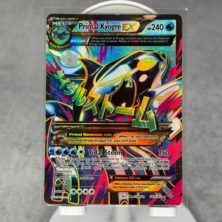 Primal Kyogre EX (Alpha - 149 Full Art) - XY - Primal Clash (PRC)