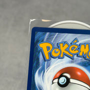 Genesect ex - 169/086 - SV: Black Bolt (BLK)