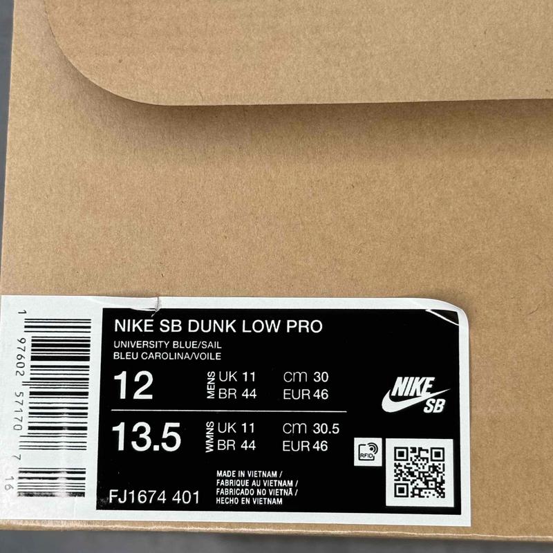 Nike SB Dunk Low Pro University Blue Gum - Kicks Collective PA - Nike - FJ1674 - 401 - Men's Shoes - 12M/13.5W - Brand New