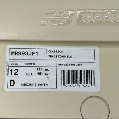 New Balance 993 Joe Freshgoods Performance Art Arctic Blue