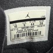 Jordan 8 Retro Take Flight Undefeated pre-owned size 10