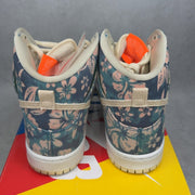 Nike SB Dunk High Hawaii - Image 4