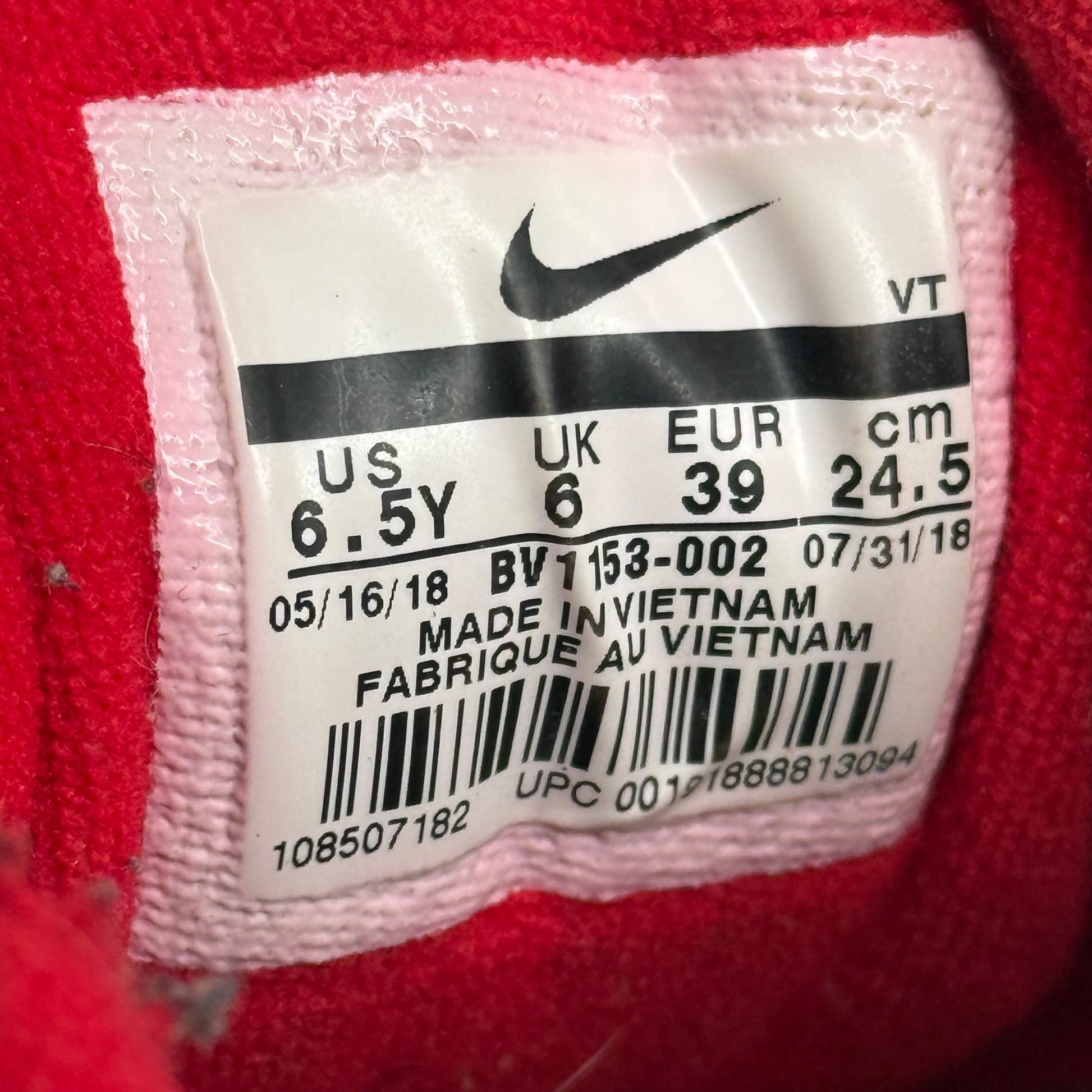 Nike Air VaporMax 97 Atmosphere Grey University Red (GS) *pre - owned* SIZE 6.5Y - Kicks Collective PA - Nike - BV1153-002 - Kid's Shoes - 6.5Y - Pre - Owned - No Box