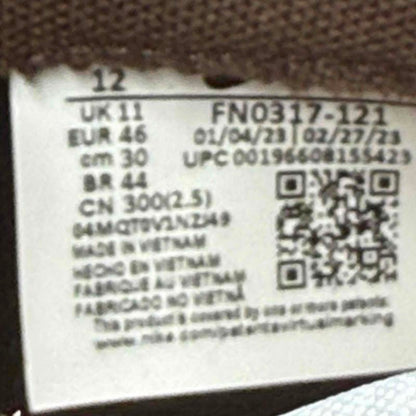 Nike Dunk Low SP CLOT Cork