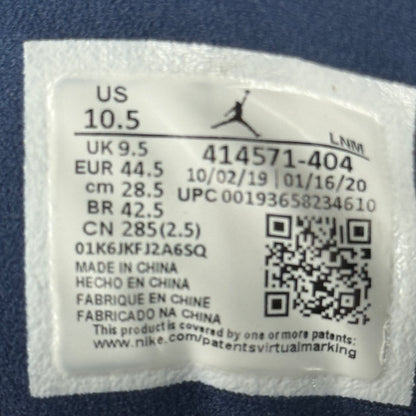 Jordan 13 Retro Flint (2020) *pre-owned* SIZE 10.5