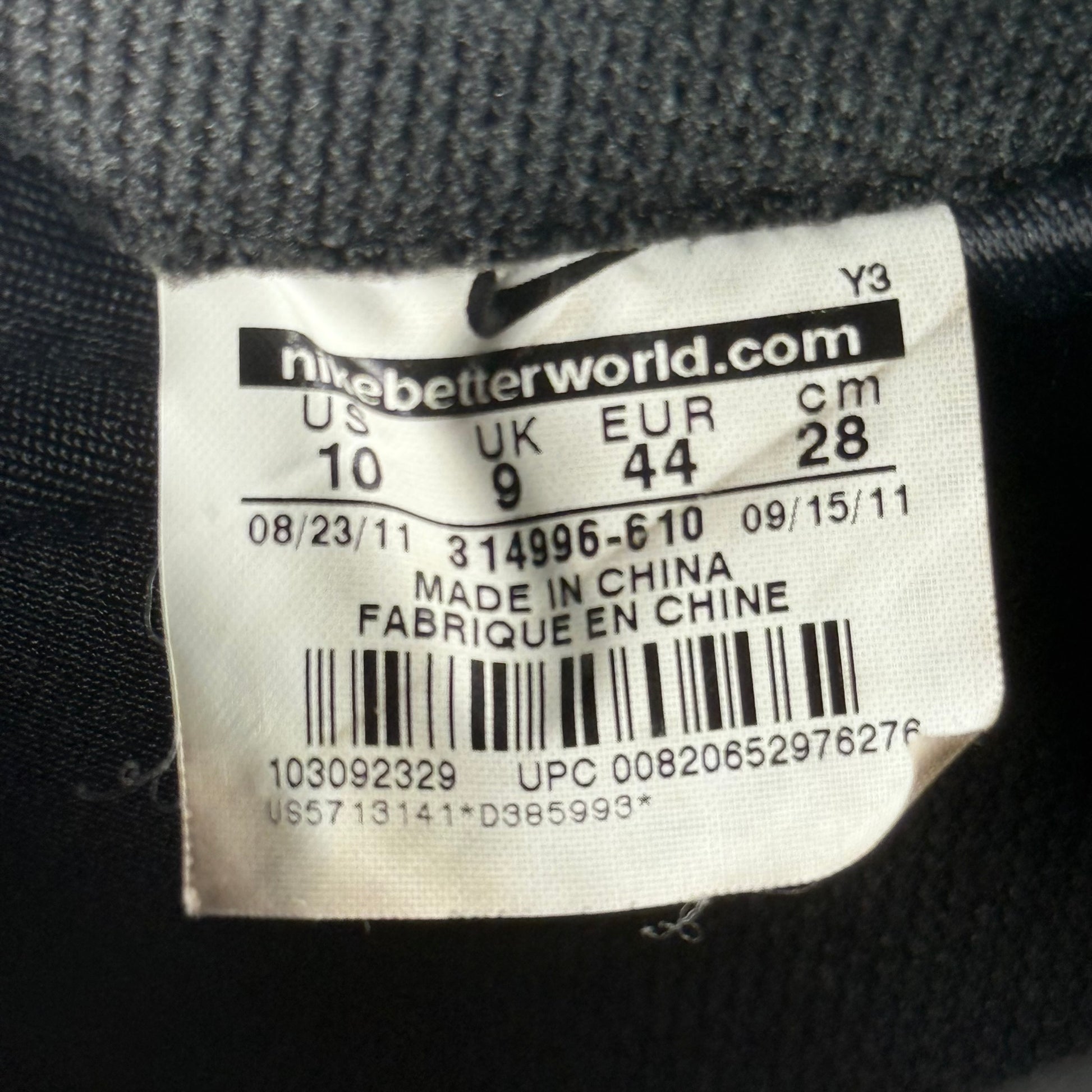 Nike Air Foamposite One Metallic Red (2012) *pre-owned* SIZE 10