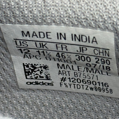 adidas Yeezy Boost 700 Wave Runner *pre-owned* SIZE 12