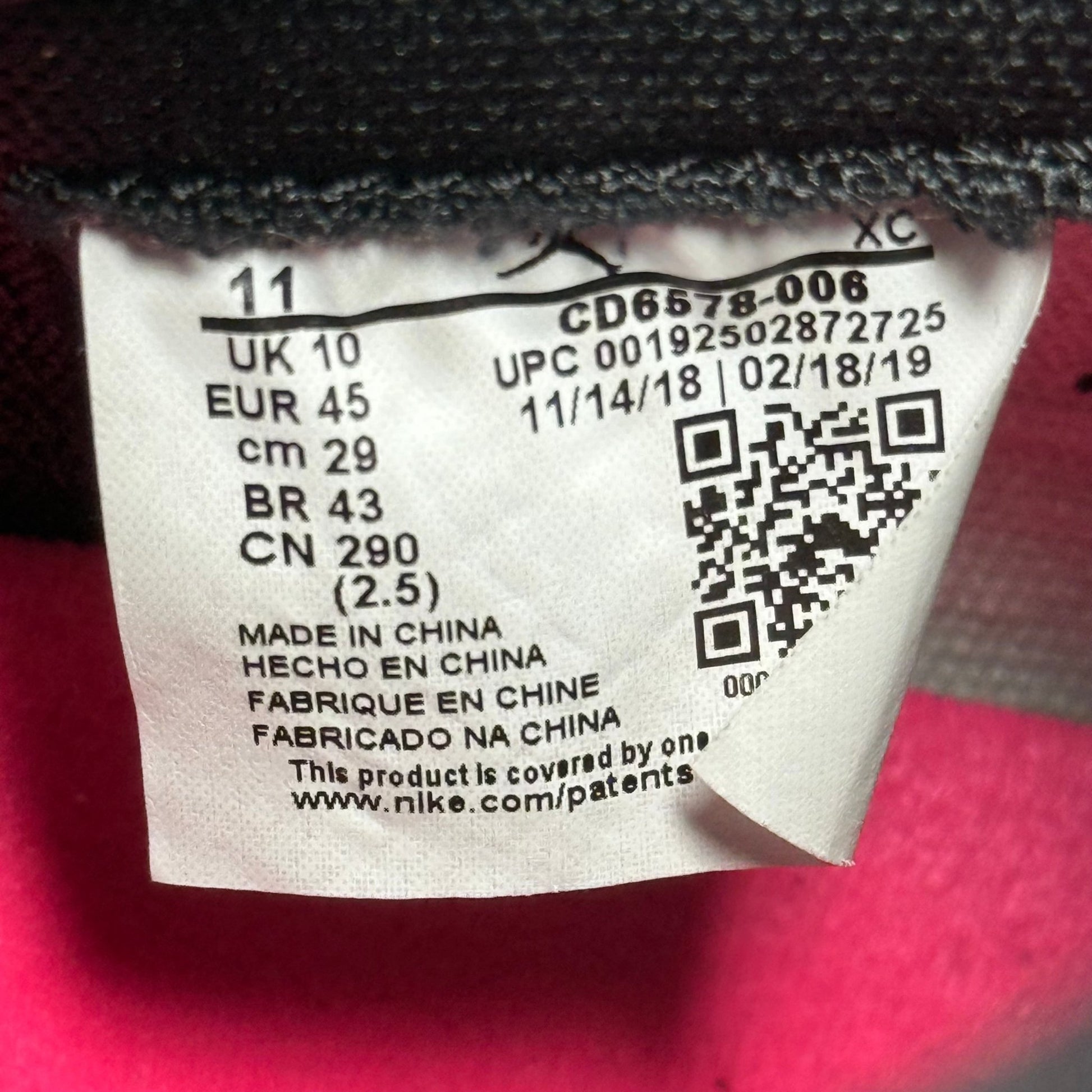 Jordan 1 Retro High OG Defiant SB NYC to Paris *pre - owned* SIZE 11 - Kicks Collective PA - Jordan - CD6578-006 - Men's Shoes - 11M/12.5W - Pre - Owned