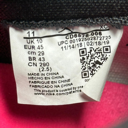 Jordan 1 Retro High OG Defiant SB NYC to Paris *pre - owned* SIZE 11 - Kicks Collective PA - Jordan - CD6578-006 - Men's Shoes - 11M/12.5W - Pre - Owned