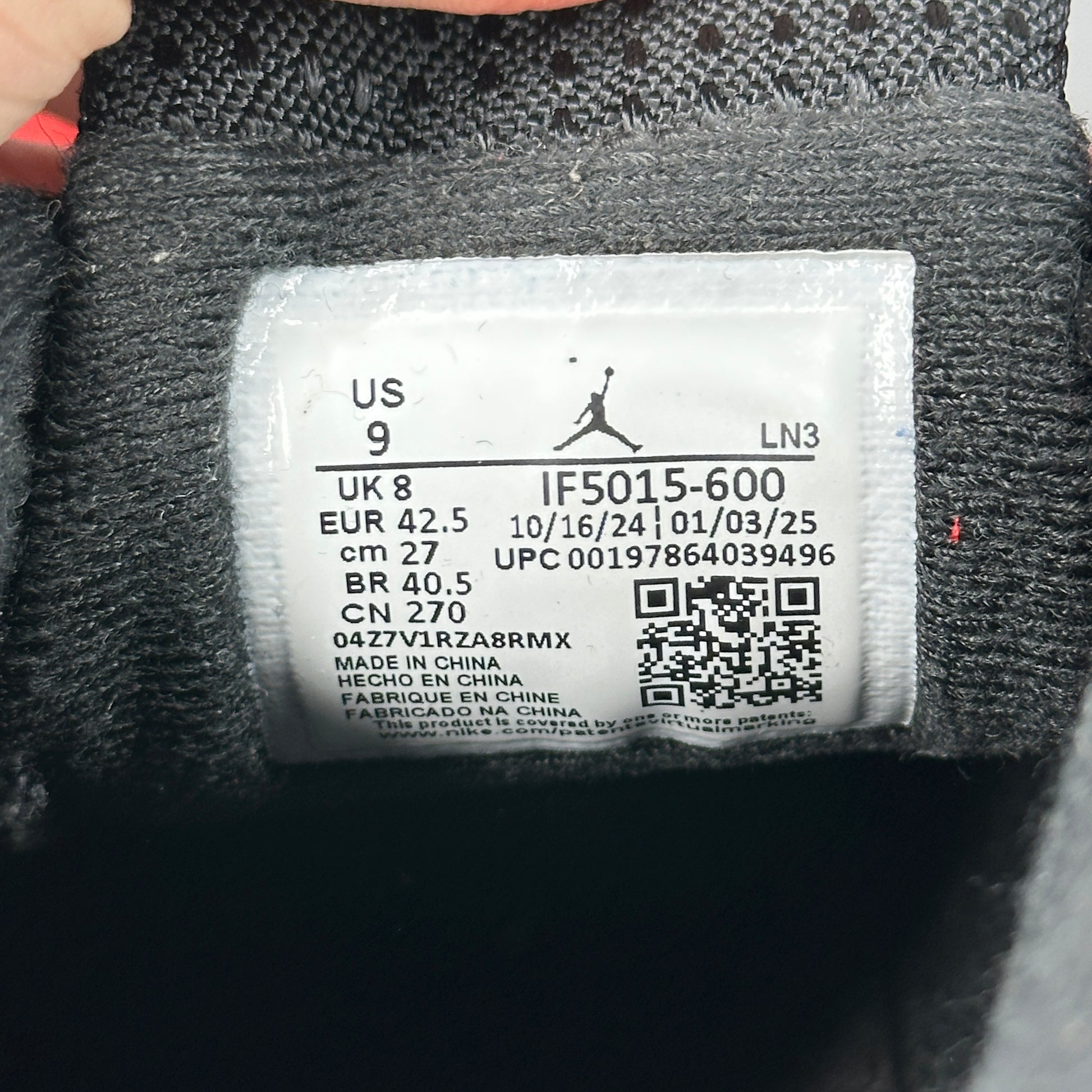 Jordan 14 Retro Ferrari (2025) *pre-owned* SIZE 9