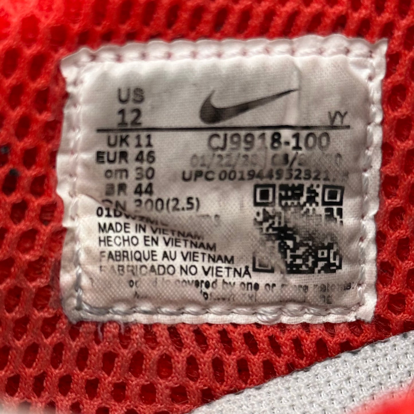 Nike Air Kukini Spiridon Cage 2 Stussy White *pre-owned* SIZE 12