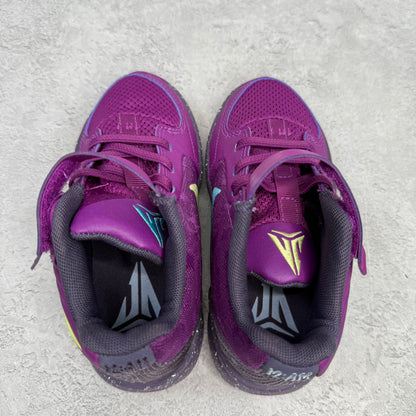 Nike Ja 2 Stargazer (PS)