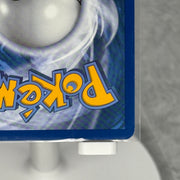 M Mewtwo EX (159 Full Art) - XY - BREAKthrough (BKT)