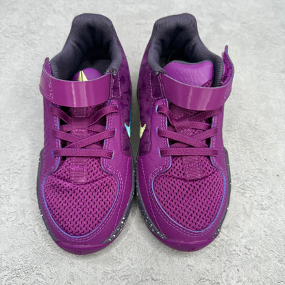 Nike Ja 2 Stargazer (PS)