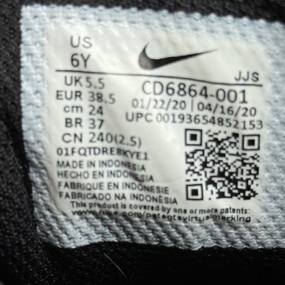 Nike Air Max 90 Recraft Triple Black (GS) *pre-owned* SIZE 6Y