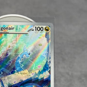 Dragonair - 181/165 - SV: Scarlet & Violet 151 (MEW)