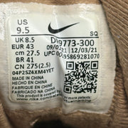 Nike Air Max 1 SH Treeline *pre-owned* SIZE 9.5