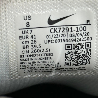 Nike Air Max Plus Worldwide *pre - owned* SIZE 8 - Kicks Collective PA - Nike - CK7291-100 - Men's Shoes - 8M/9.5W - Pre - Owned - No Box