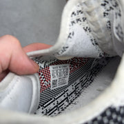 adidas Yeezy Boost 350 V2 Zebra 9.5 (Pre-Owned) - aux