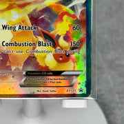 Charizard EX - XY121 - XY Promos (PR)