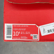 Nike Dunk Low Chlorophyll - Image 8