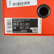 Nike Blazer Low sacai British Tan - Image 8