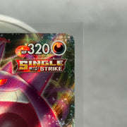 Gengar VMAX 157/264 SWSH08 Fusion Strike