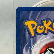 Pokemon Dragonite Movie Promo WoTC Promo