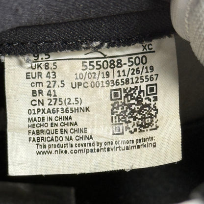 Jordan 1 Retro High Court Purple White *pre-owned* SIZE 9.5