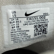 Nike LeBron TR 1 Phantom Light Bone *pre - owned* SIZE 15 - Kicks Collective PA - Nike - FJ6151-002 - Men's Shoes - 15M/16.5W - Pre - Owned - No Box